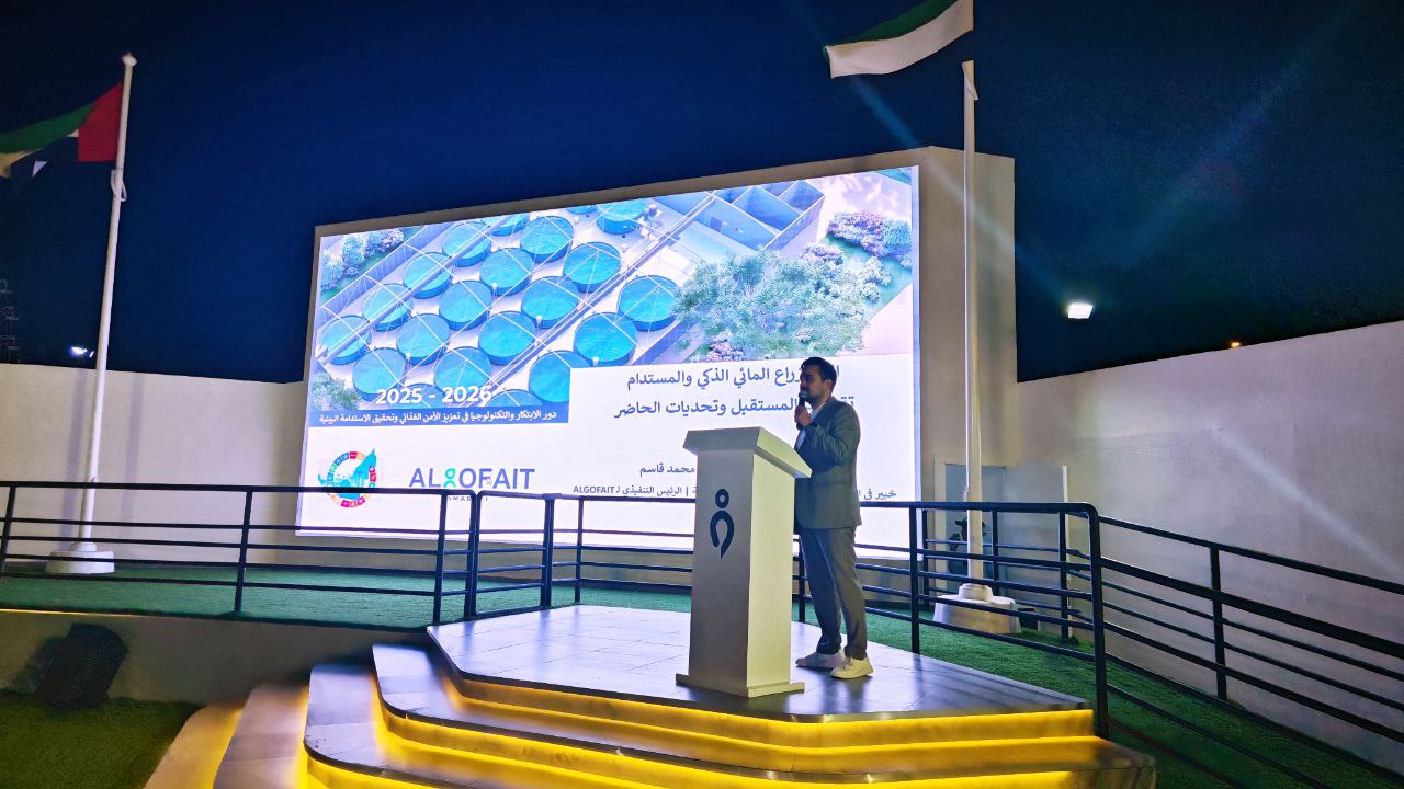 Invited Speaker – Sheikh Zayed Festival 2025